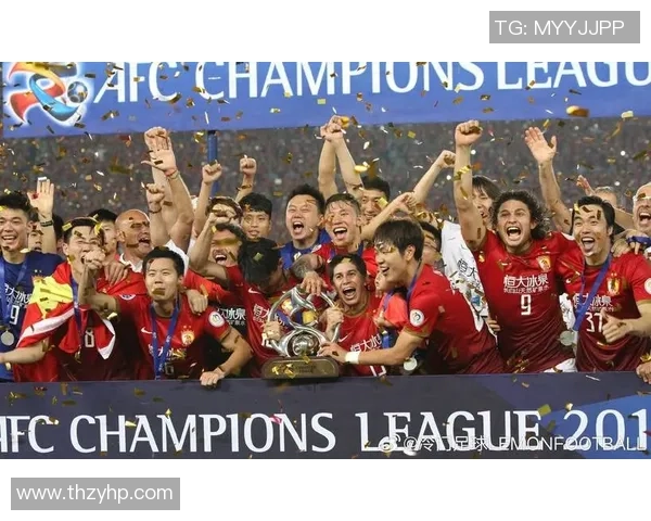 广州恒大迎战菲律宾球队全力争胜力争亚冠小组出线机会